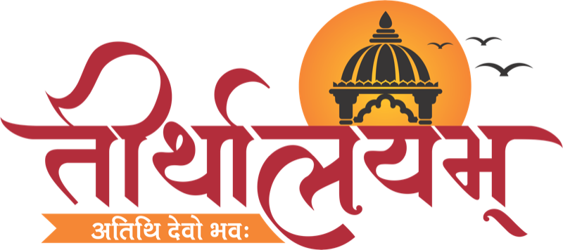 Tirthalayam Guest House