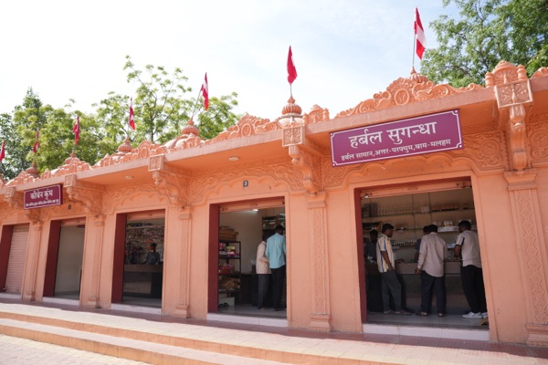 Devotional prints on display