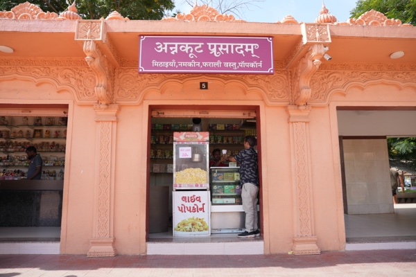 Pooja-samagri counter
