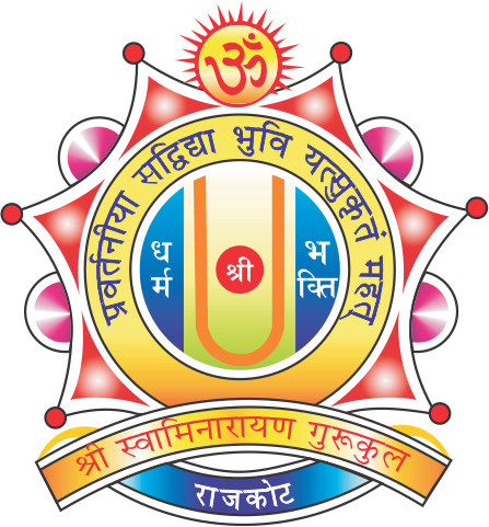 Shree Swaminarayan Gurukul Rajkot Sansthan — official emblem